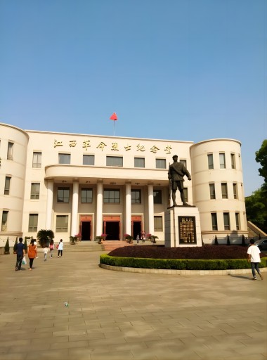 江西革命烈士纪念馆